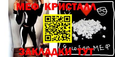 mix Будённовск