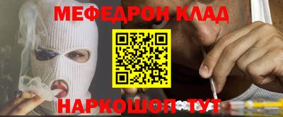 mix Будённовск