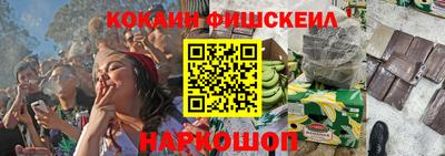 стаф Бузулук