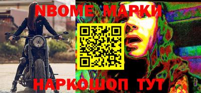стаф Бузулук