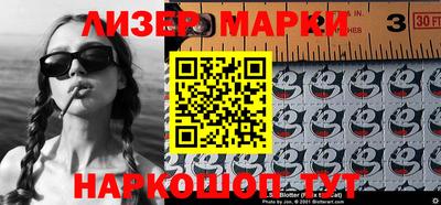 MDMA Бугуруслан