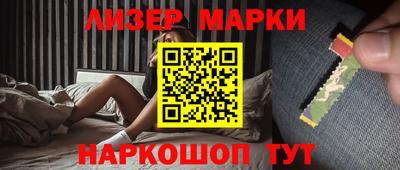 mix Будённовск