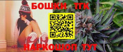 стаф Бузулук
