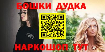 mix Будённовск