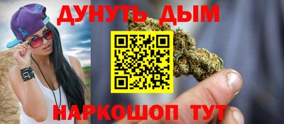 mix Будённовск