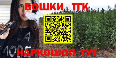MDMA Бугуруслан
