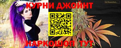 MDMA Бугуруслан