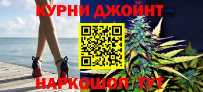 стаф Бузулук
