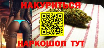 mix Будённовск