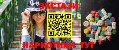 mix Будённовск