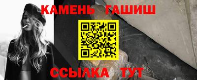 mix Будённовск