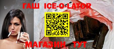 стаф Бузулук