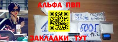 стаф Бузулук