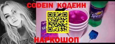 стаф Бузулук